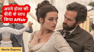 Eiffel MOVIE Explained in Hindi  Movie Express [upl. by Idalina]