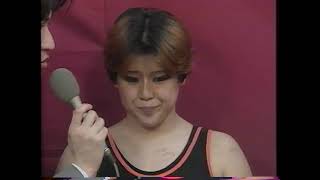 All Japan Women May 24th 1992 Commercial Tape [upl. by Nek]