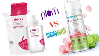 A Comparison Between Mamaearth rose face toner and Plum Bulgarian rose water toner [upl. by Arihat]