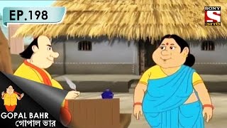 Gopal Bhar Bangla  গোপাল ভার Bengali  Ep 198  Kebol Ekta Prosno [upl. by Akerdnuhs958]