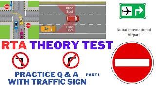 RTA Theory Test Dubai 2023  Part 1  Practice Question And Answer  Dubai Driving License [upl. by Gorges]