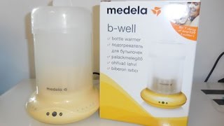 MEDELA Flaschenwärmer für Muttermilch BWell  Babyartikelde [upl. by Amarette240]