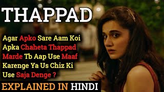 Thappad Movie Explained In Hindi Taapsee Pannu  2020  Filmi Cheenti [upl. by Atived]