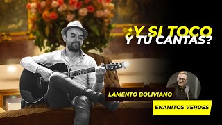 LAMENTO BOLIVIANO  ENANITOS VERDES Karaoke Acústico [upl. by Ahsiema269]