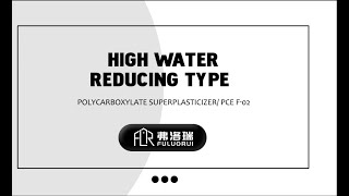 High water reducing type polycarboxylate superplasticizer PCE F02 [upl. by Kerrin]