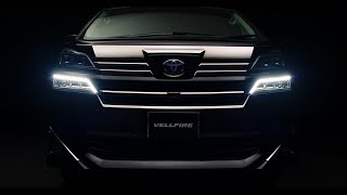 The All New Toyota Vellfire [upl. by Nauht247]