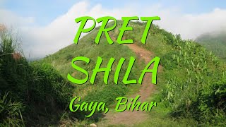 Pret Shila  Gaya Bihar  India [upl. by Uriiah196]