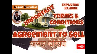 Agreement to Sell  Its Importance  Important Terms and Conditions Explained in Hindi [upl. by Morton]