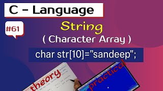 String in c  character array in c language [upl. by Ydnab878]