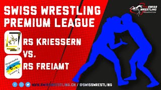 20230923  RS Kriessern vs RS Freiamt Premium League [upl. by Erbua]