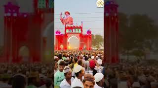 Urse Aala Hazrat Mubarak Ho hashmimiyanpune bareilly By Hashmi miya [upl. by Fulmis]