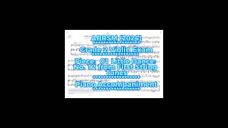 ABRSM Grade 2 Violin Exam 2024 C1Little Dance piano accompaniment 英国皇家小提琴2级钢琴伴奏 [upl. by Harden]