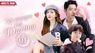 【Multi Sub】No escaping My Darling❤️‍🔥EP01  yangyang  She had a onenight stand with that CEO [upl. by Prichard]