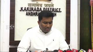 MLC ELECTION COLLECTOR PRESS MEET  05122024 KCC NEWS [upl. by Erny]