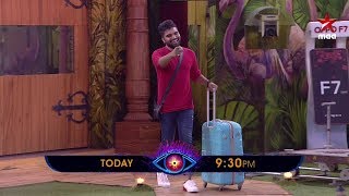 Pradeep Machiraju makes a Grand Entry to the Bigg House 😉 BiggBossTelugu2 Today at 930 PM [upl. by Drannek]