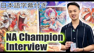 The First OPTCG TWOTIME World Championship Finals Representative ClydeTCG [upl. by Leila]