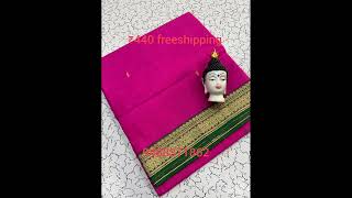 poly cotton₹440freeshipping cottonsaree chettinadcottonsareesprice [upl. by Frierson]