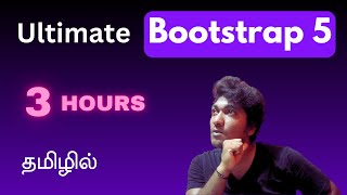 Ultimate Bootstrap 5 Tutorial from Basics to Advanced  Responsive Web Design in Tamil [upl. by Muir941]