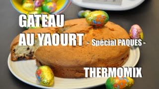 La recette du gâteau au Yaourt et au chocolat de Pâques avec le Thermomix pour les enfants TM5 [upl. by Tay268]