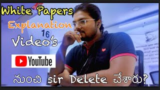 Day  3  Study Vlog  Exam Point of View లో White papers చాలా Important Don’t Neglect it group2 [upl. by Enalda]