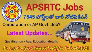 APSRTC 7545 Jobs latest Update Post wise Vacancies ampQualification apsrtc apgovtjobs stategovtjob [upl. by Yolane699]