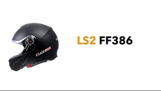 LS2 FF386 SOLID  LS2 HELMET 360º VIDEOS  HELMET REVIEW [upl. by Sparkie]