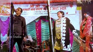 15  Alha Rudal Ke Nach  Alha Udal Nach Program  Naach Program  Naach Video  Alha Ramayan [upl. by Duester]