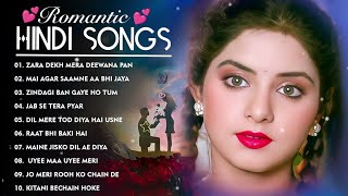 Hindi Gana🌹Sadabahar Song 💖हिंदी गाने 💔Purane Gane Mp3 💕Filmi Gaane अल्का याग्निक कुमार सानू गीत [upl. by Nnahgaem]