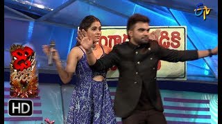 Reshmi amp Sudheer Intro  Dhee Jodi  14th June 2017  ETV Telugu [upl. by Gerrilee889]