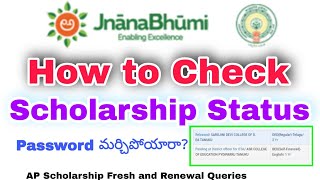 How to Check Scholarship Application Status jnanabhumi Andra Pradesh How to get Id and password [upl. by Casavant]