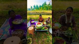 Vegtable dappalam amp village style aloo fry YouTubeCherry sathakshi [upl. by Nakada]