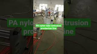 PA nylon tube extrusion production line [upl. by Sherie]