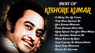 Kishore Kumar Hits  Old Songs Kishore Kumar Best Of Kishore Kumar  Kishore Kumar Romantic Song [upl. by Sirromad]