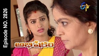 Abhishekam  6th February 2018 Full Episode No 2826  ETV Telugu [upl. by Umeh995]