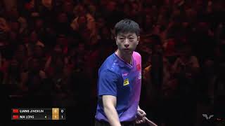 馬龍 Malong vs 梁靖昆 Liang JunKun 2024 China Smash Semifinal 13 [upl. by Yuille]