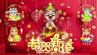 Lagu Imlek 2025【最好听的新年歌曲 2025】2025新年歌 💖 2025经典新年歌系列 🎶 🧨Chinese New Year Song 2025 [upl. by Eatnod]