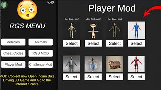 Secret New Player Update In Indian bike driving 3D Plugin App New Player Cheat codes 1 [upl. by Htaeh]