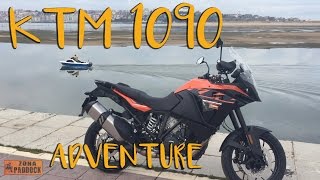 Test KTM 1090 Adventure [upl. by Novyat]