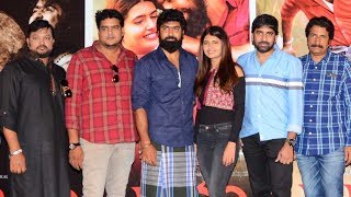 Natakam Movie Teaser Launch  Ashish Gandhi  Ashima Narwal  TFPC [upl. by Iht683]