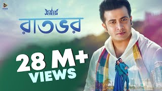 Raatbhor  Imran  SAMRAAT The King Is Here 2016  Video Song  Shakib Khan  Apu Biswas [upl. by Edmee]