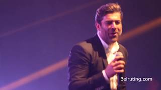 Wael Kfoury Beirut Holidays 2017 [upl. by Godden]