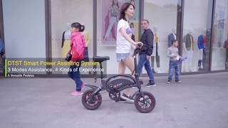 DYU Smart Bike D2 Plus Most advanced e scooter style e bike lightweight portable moped for family [upl. by Eob]