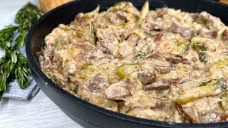 Мясо quotПоСамарскиquot Любое мясо по этому рецепту получается вкусным Вкусно и с гарниром и без него [upl. by Mientao859]