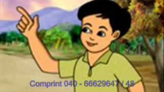 Telugu Nursery Rhymes Galipatam Chudara [upl. by Germin837]