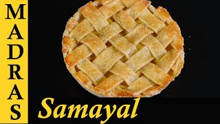 Apple Pie Recipe in Tamil  Apple Pie without Oven in Cooker in Tamil [upl. by Kern]