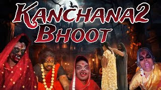 Kanchana👹  Kanchana 2💀  Kanchana Bhoot☠️  Bhool Bhulaiyaa 3  Ghost rider  Bhoot Trending [upl. by France54]