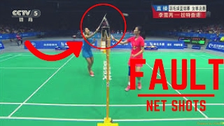 BADMINTON NET FAULT [upl. by Nellda]