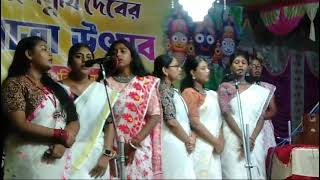 mongal deep jele anwesha Sangeet academy [upl. by Acacia]