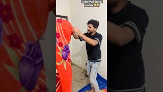 Tumhe Dekhta Hu To Lagta Hai Jaisecomedy🤣funny videohistort￼ trending reels subscribe🙏 [upl. by Andrea]