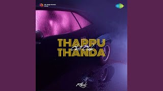 Thappu Thanda  Chill Club [upl. by Assirim]